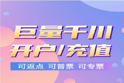 百度推广代运营公司成功案例：提升网站转化率的方法