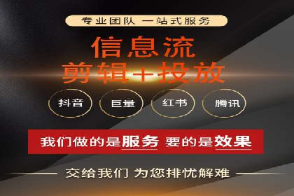 案例分析：SEM竞价员优化广告投放